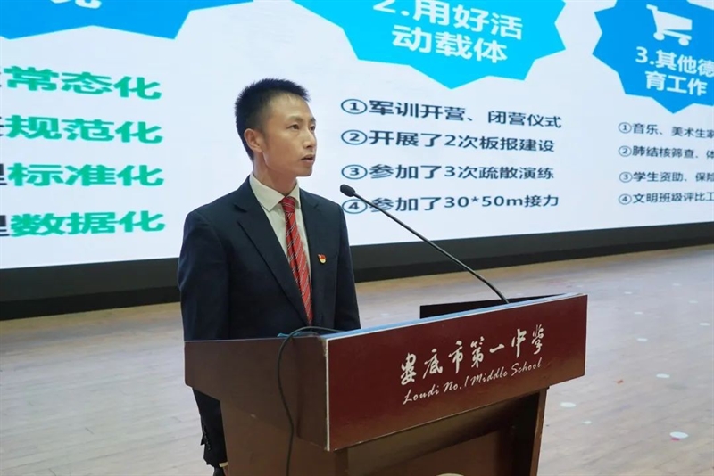 微信图片_20241022150807.jpg/