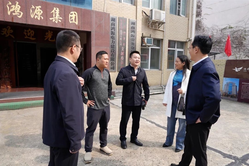 微信图片_20241030084958.jpg/