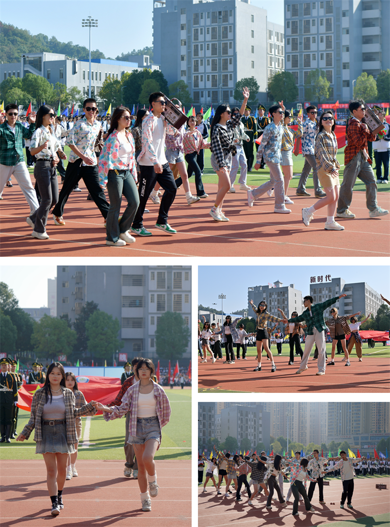 微信图片_20241025082827.png/