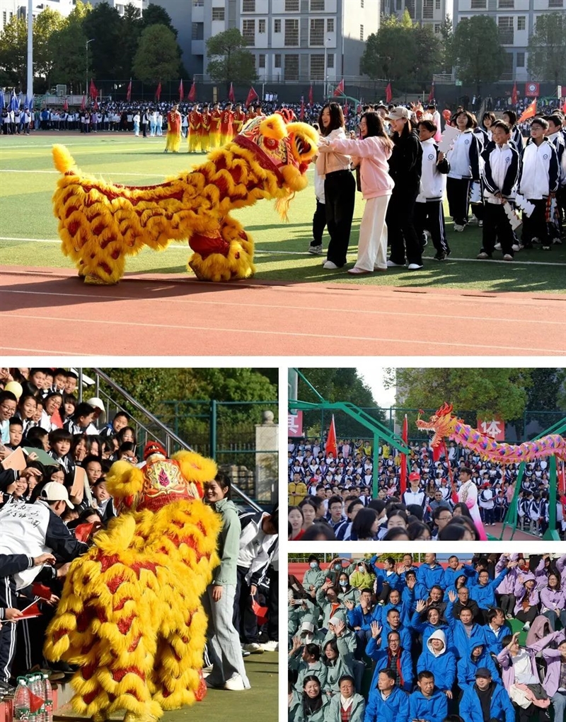 微信图片_20241025082940.jpg/