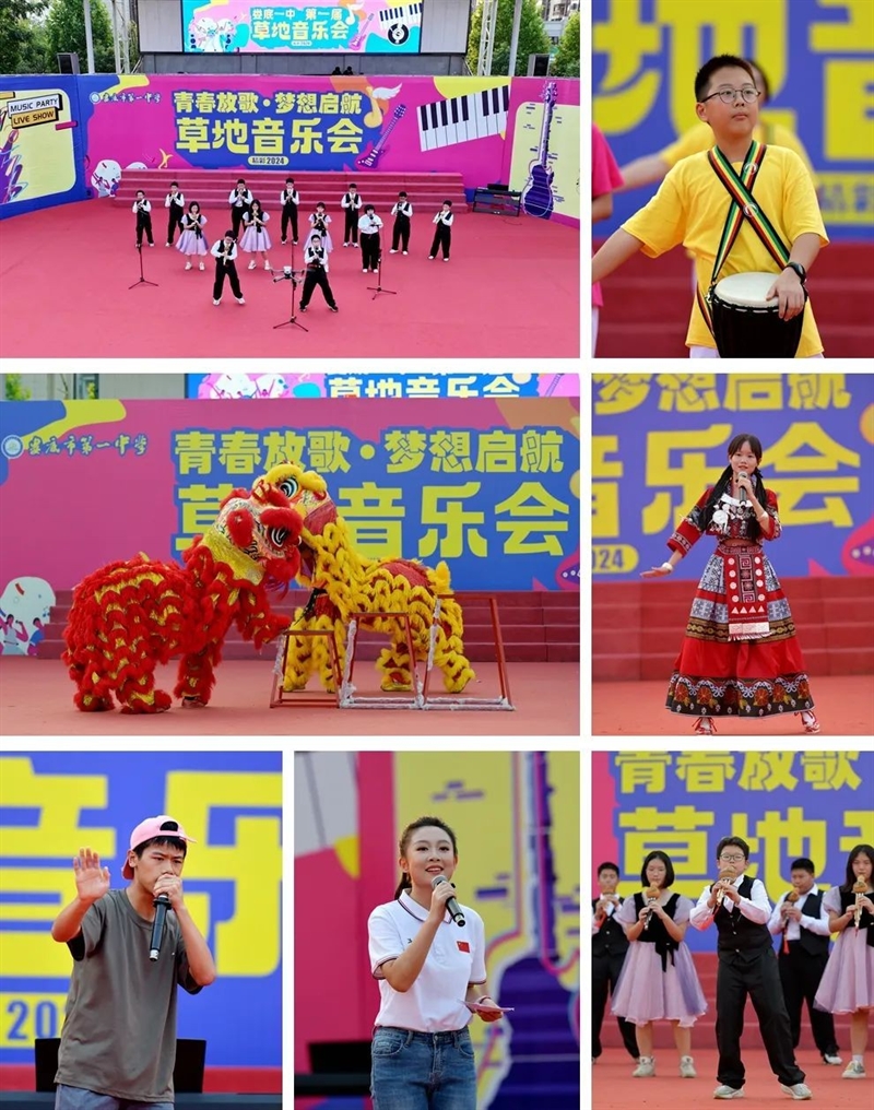 微信图片_20241008084738.jpg/