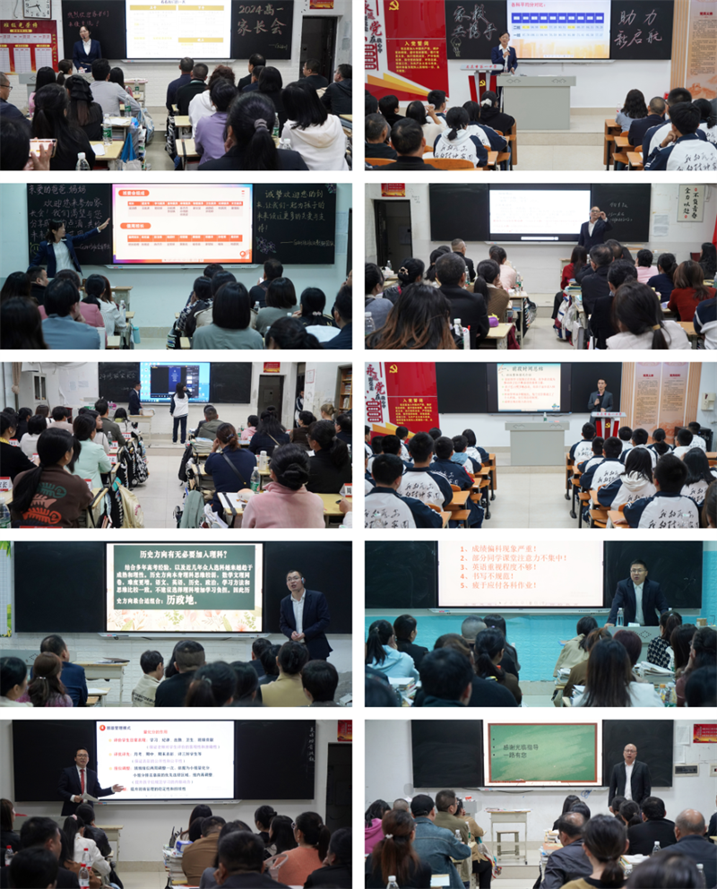 微信图片_20241022150824.png/