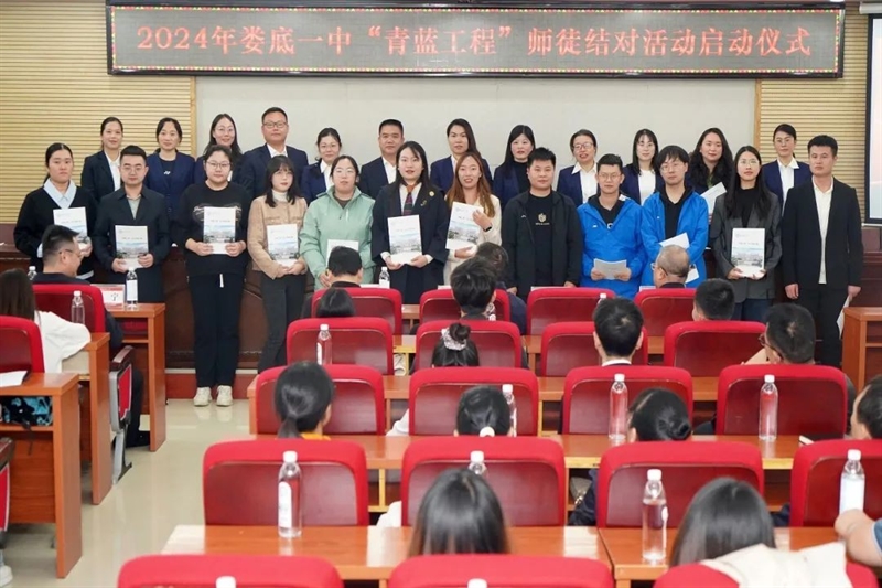 微信图片_20241028084352.jpg/