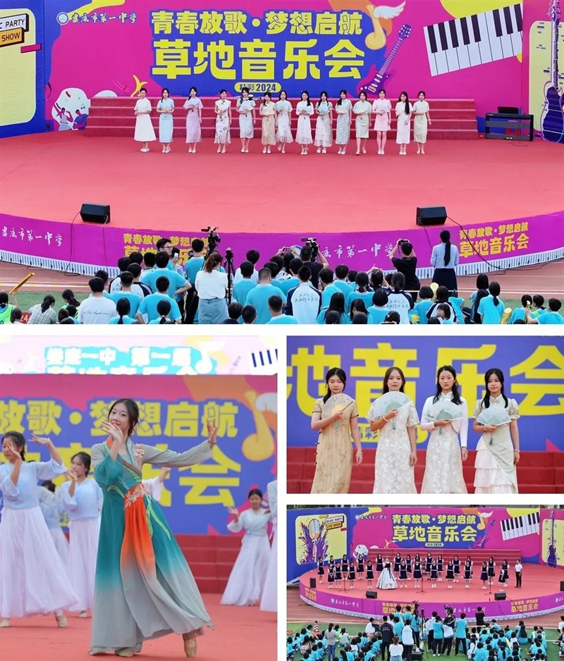 微信图片_20241008084748.jpg/