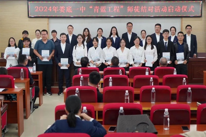 微信图片_20241028084358.jpg/