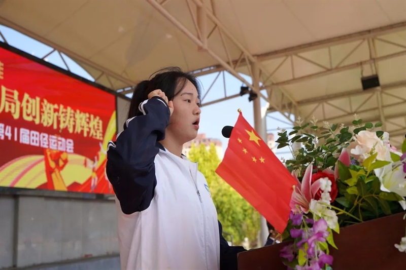 微信图片_20241025082909.jpg/