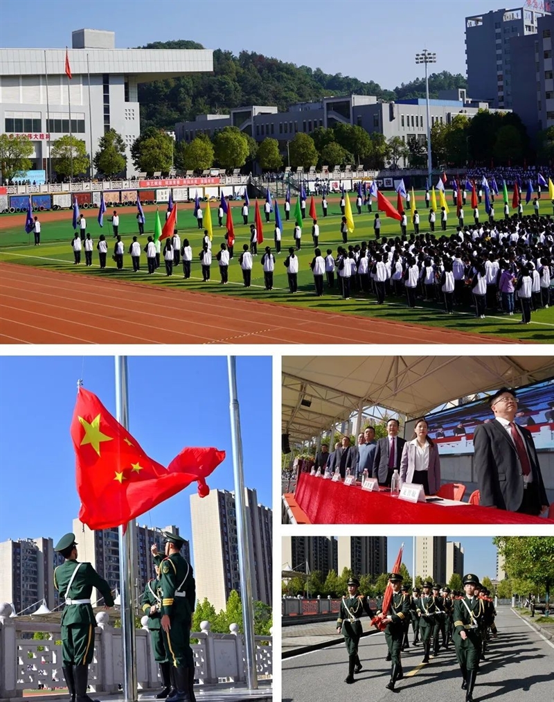 微信图片_20241025082858.jpg/