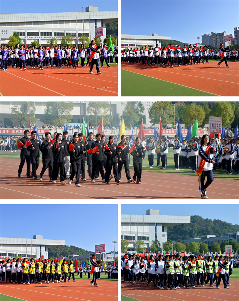 微信图片_20241025082852.png/