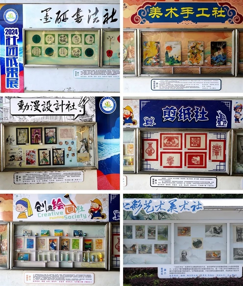微信图片_20241008084711.jpg/