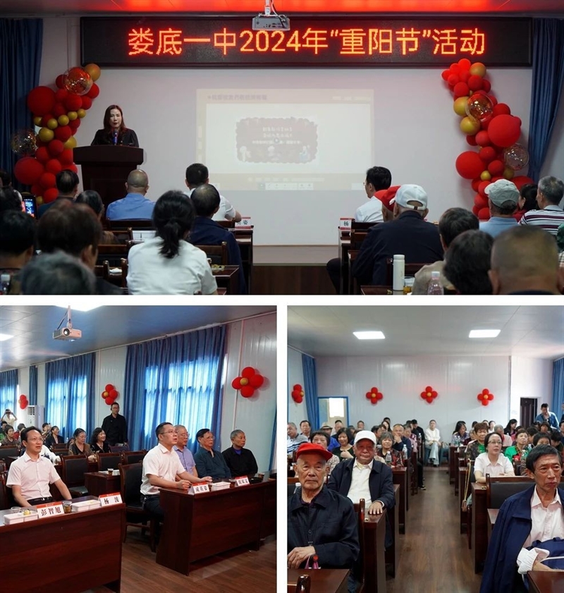 微信图片_20241014160002.jpg/