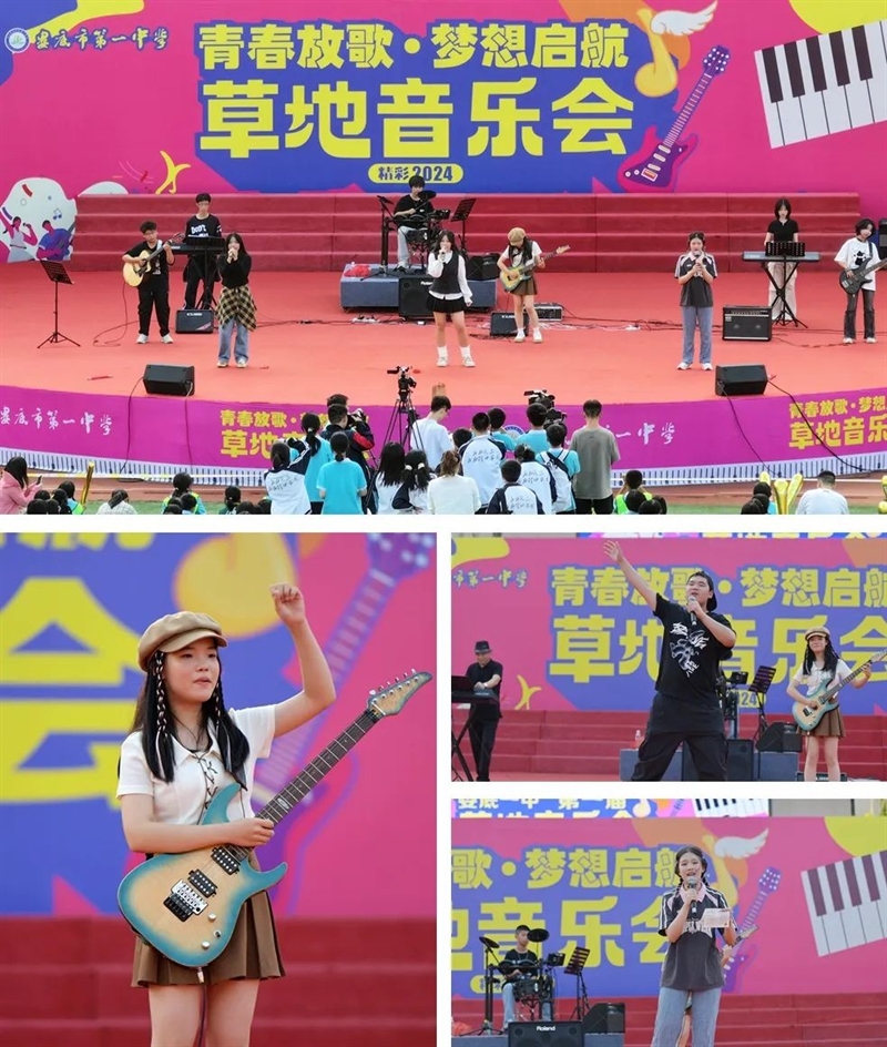 微信图片_20241008084717.jpg/
