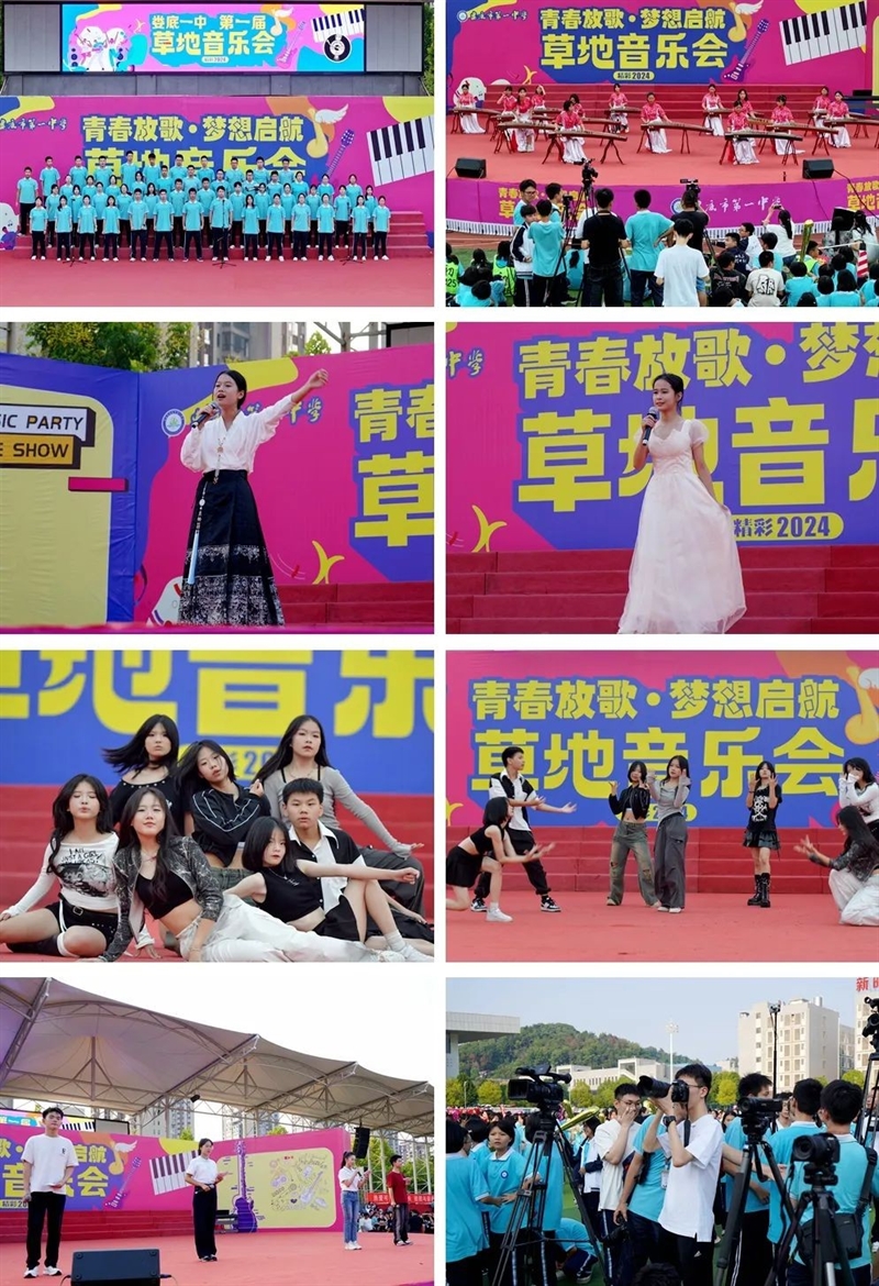 微信图片_20241008084756.jpg/