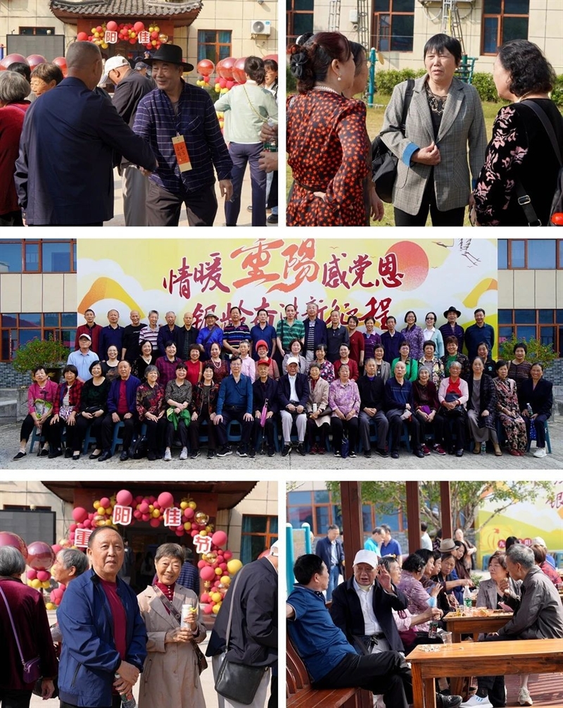 微信图片_20241014155945.jpg/