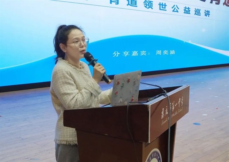 微信图片_20241022150814.jpg/