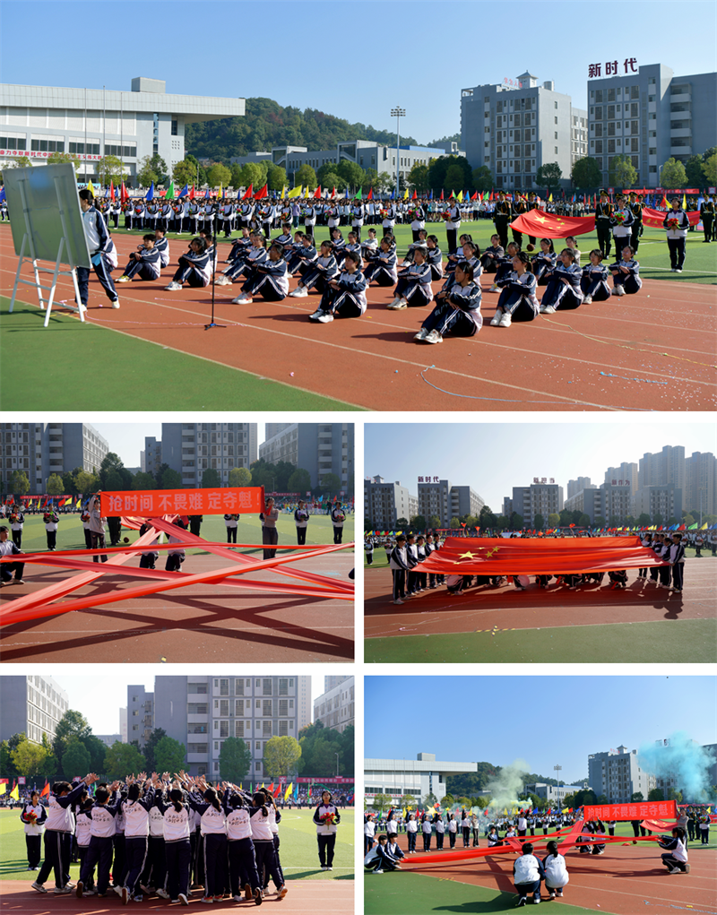 微信图片_20241025082846.png/