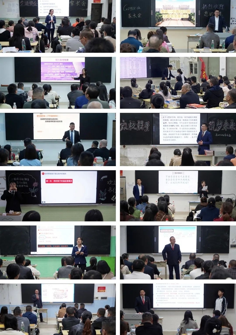 微信图片_20241022150831.jpg/