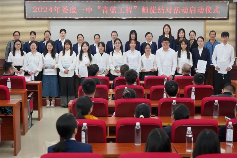 微信图片_20241028084347.jpg/