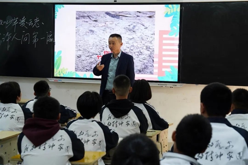 微信图片_20241106090033.jpg/