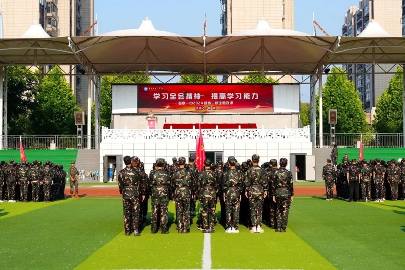 微信图片_20241118160620.jpg/