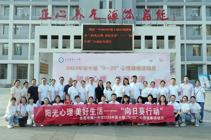 微信图片_20241118160715.jpg/
