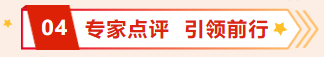微信图片_20241125161801.png/