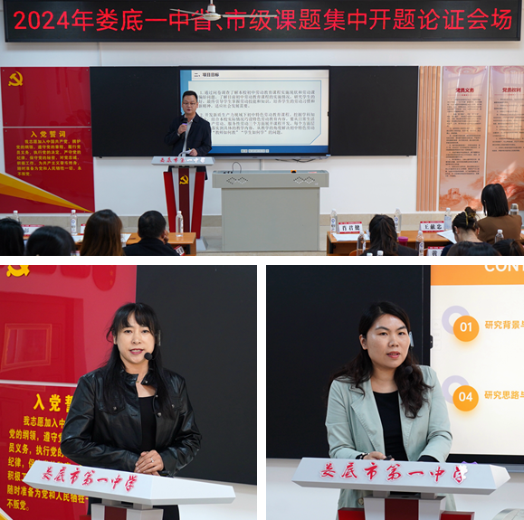 微信图片_20241104084423.png/