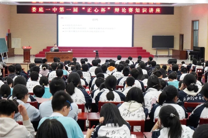 微信图片_20241111093154.jpg/