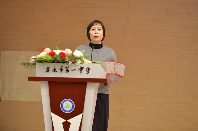 微信图片_20241125091620.jpg/