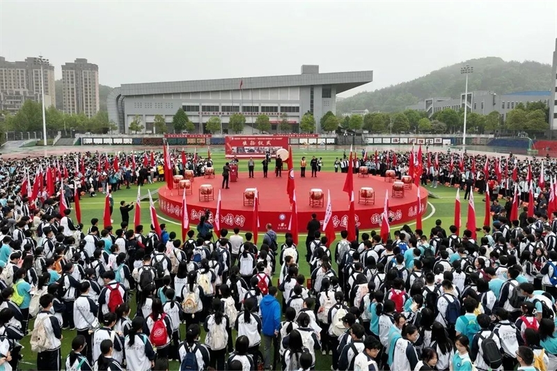 微信图片_20241118160857.jpg/