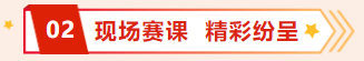 微信图片_20241125161716.png/