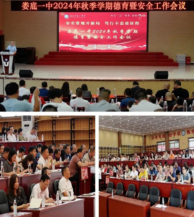 微信图片_20241118160723.jpg/