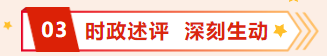 微信图片_20241125161740.png/
