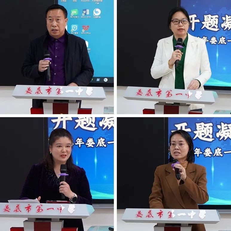 微信图片_20241104084438.jpg/