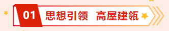 微信图片_20241125161644.png/