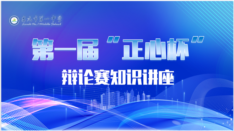 微信图片_20241111093141.png/
