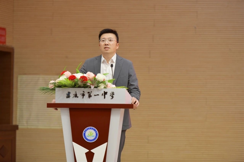 微信图片_20241125091605.jpg/
