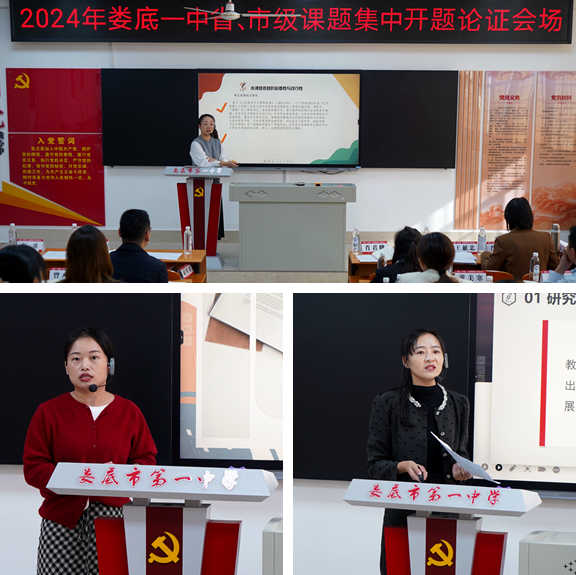 微信图片_20241104084432.png/