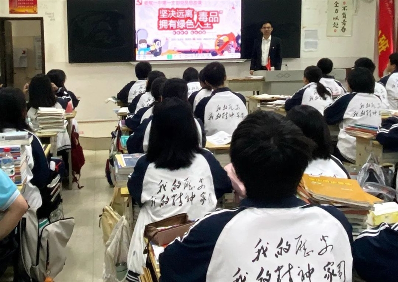 微信图片_20241106090539.jpg/