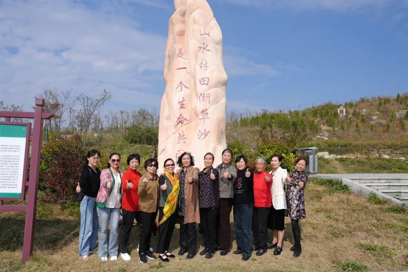 微信图片_20241118154931.jpg/