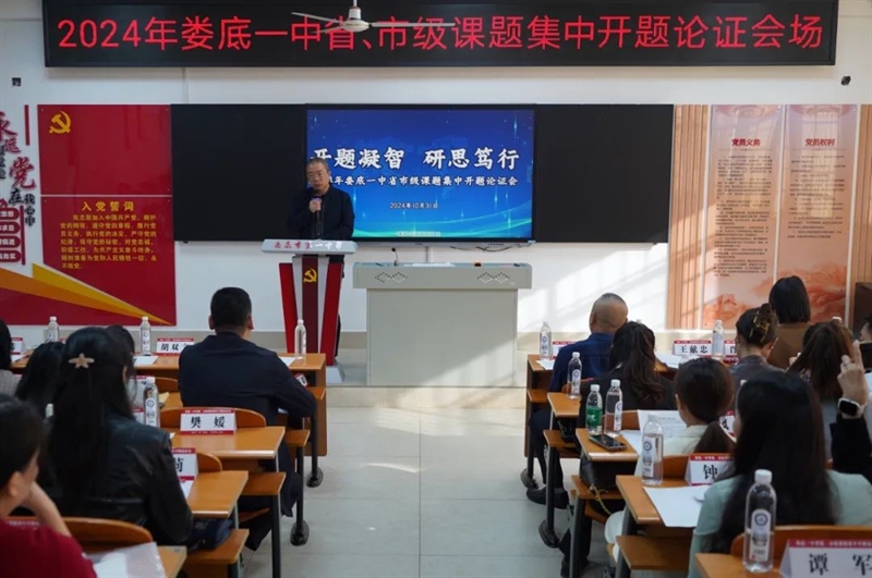 微信图片_20241104084349.jpg/