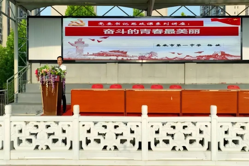 微信图片_20241118160610.jpg/