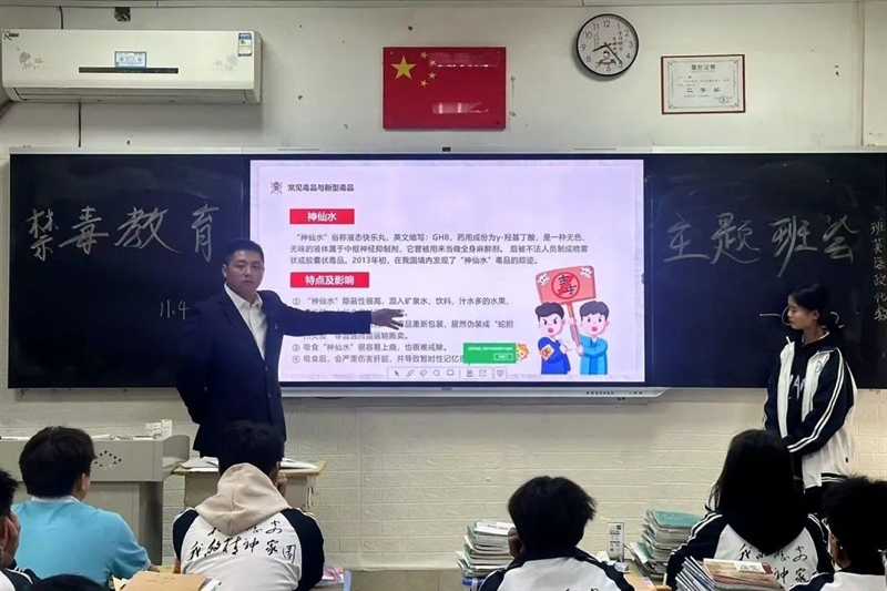 微信图片_20241106090545.jpg/