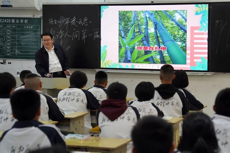 微信图片_20241106090039.jpg/