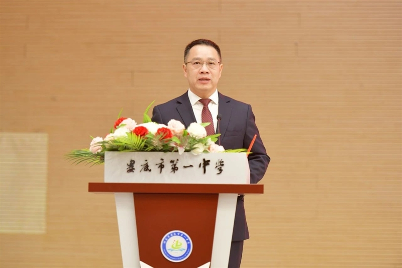 微信图片_20241125091553.jpg/