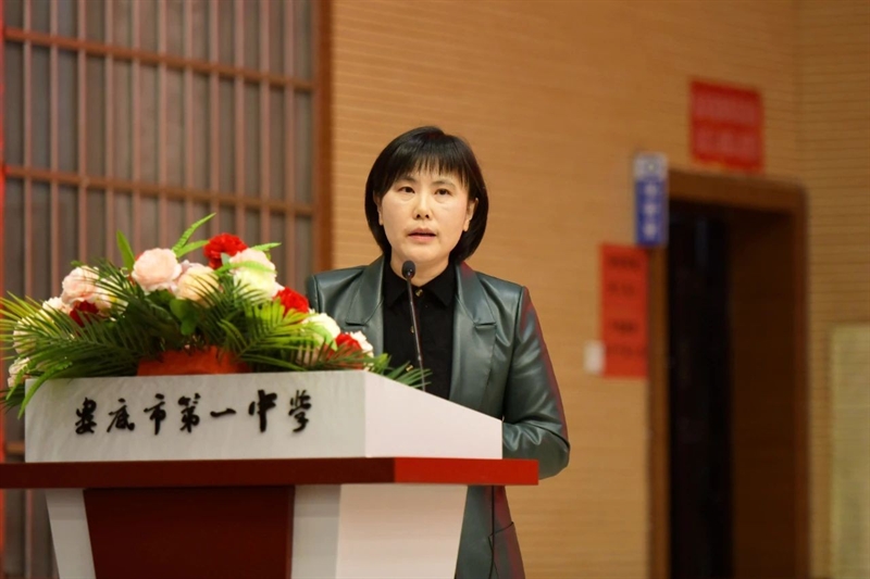 微信图片_20241125091704.jpg/