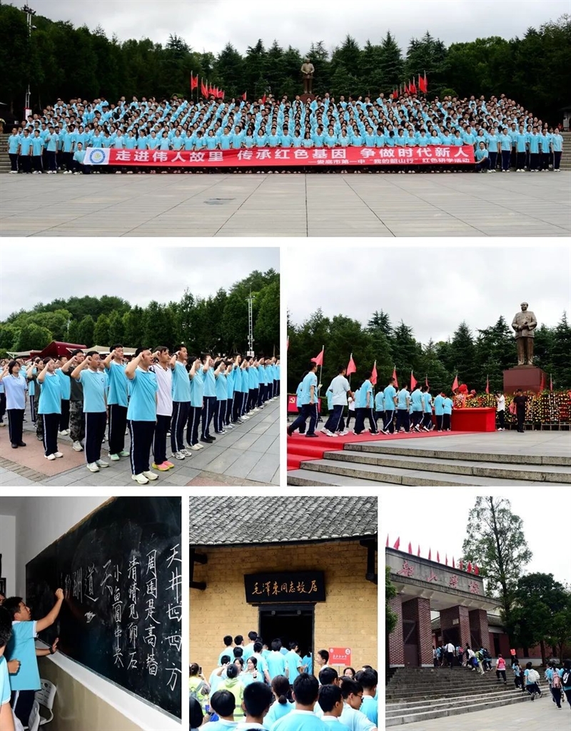 微信图片_20241118160839.jpg/