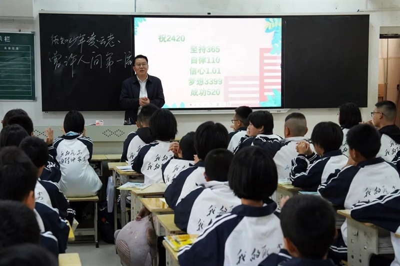 微信图片_20241106090010.jpg/
