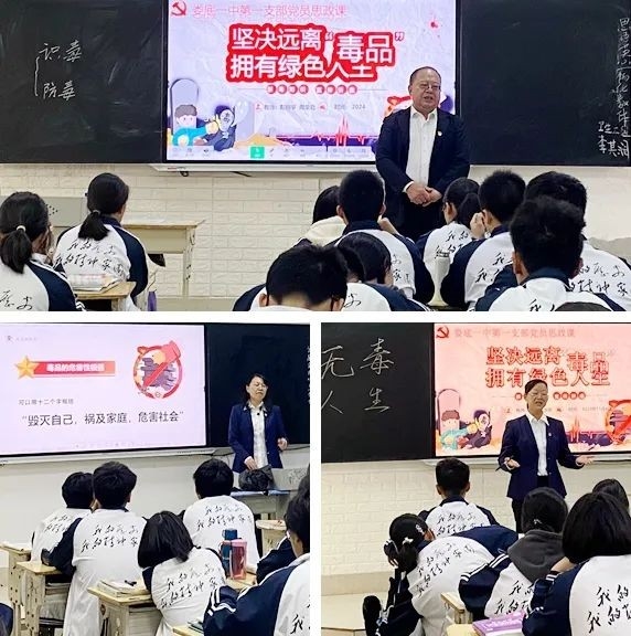 微信图片_20241106090527.jpg/