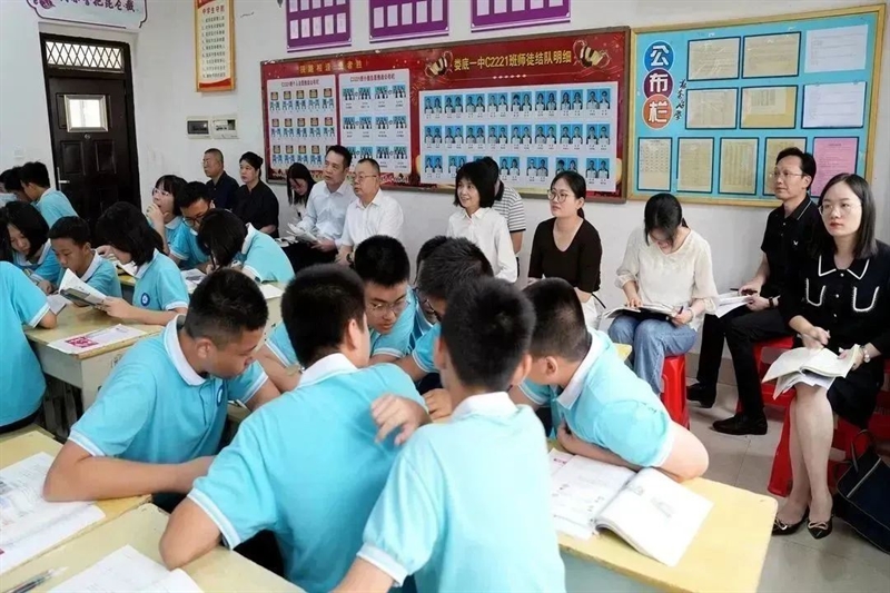 微信图片_20241118160553.jpg/