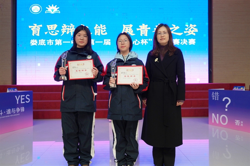 微信图片_20241226155715.jpg/